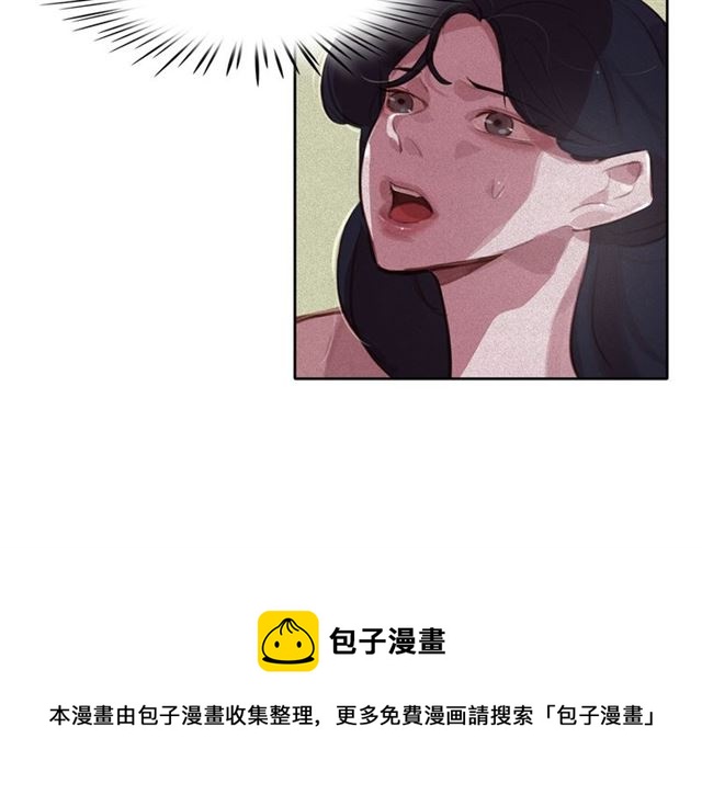 第69话 公主的死100