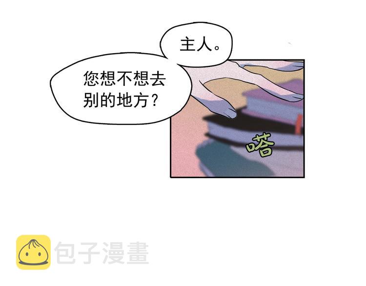 第12话 孤儿院的时光回得去吗29