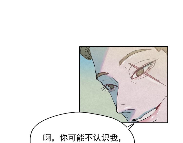 第22话 生死和我无关74
