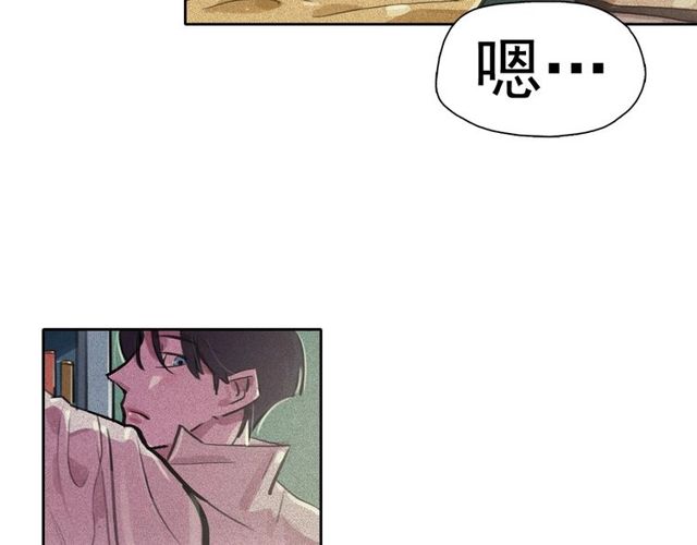 第63话未来的王妃41