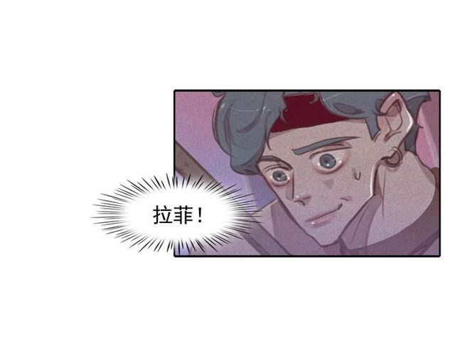 第73话诱饵22