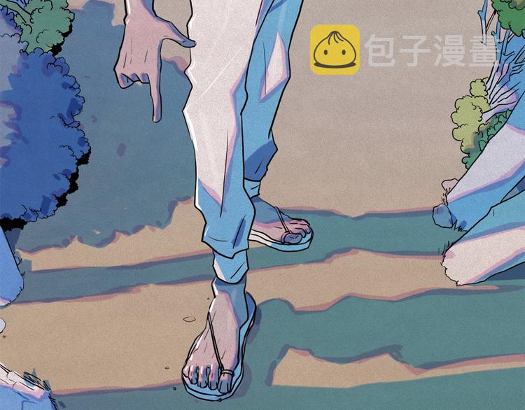 第26话 带到男朋友身边98