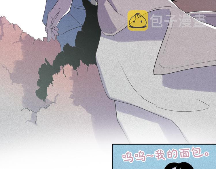 第8话 谁是真的公主？91