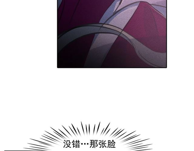 第62话 胆小鬼会来救你吗？49