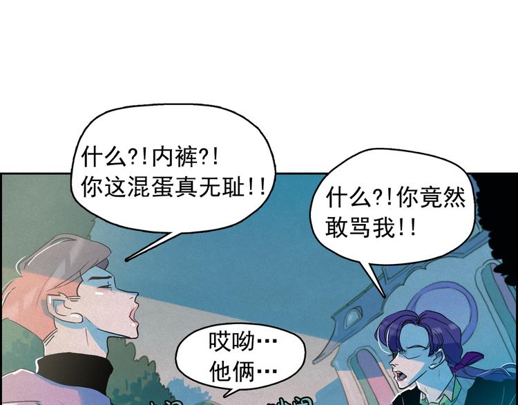 第24话 我要买下那只说话猫！64