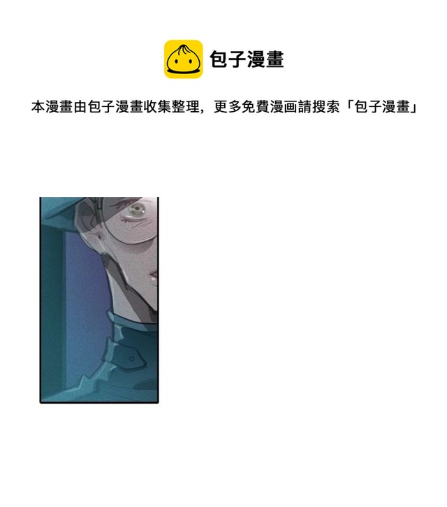 第63话 未来的王妃90