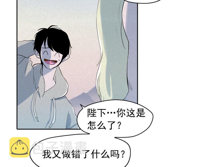 第7话 海洛王子登场14