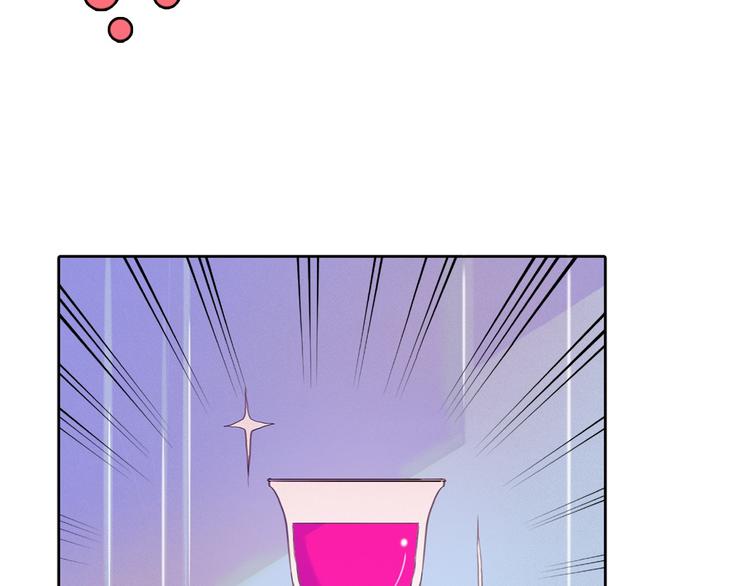 第3话 酒后轻浮！66
