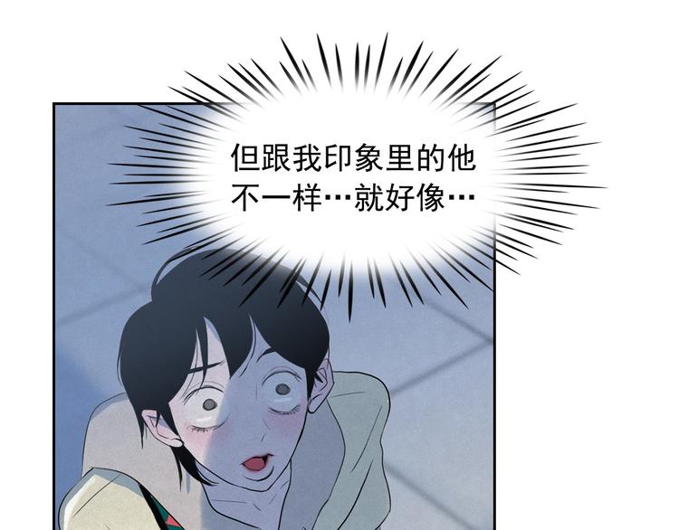 第12话 孤儿院的时光回得去吗68