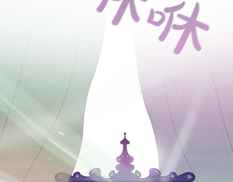 第13话 验证前世身份的神官135