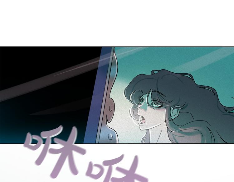 第13话 验证前世身份的神官134