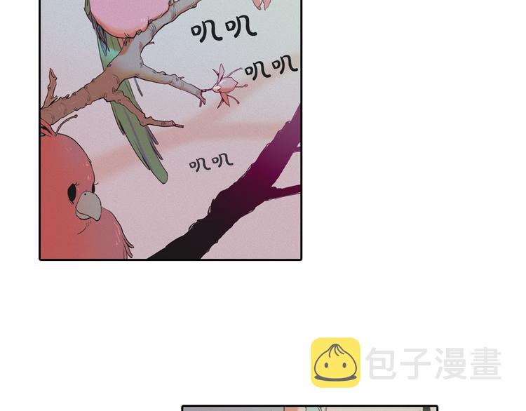 第4话 神秘的天道69