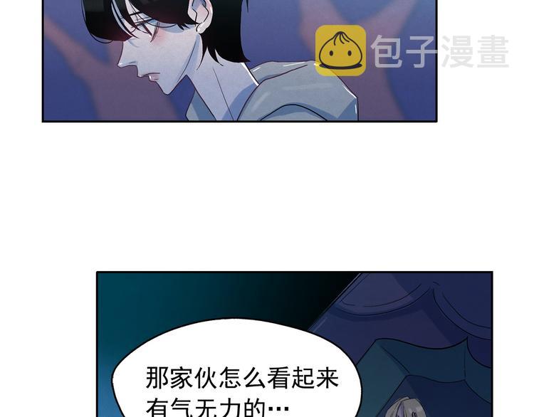 第22话 生死和我无关34