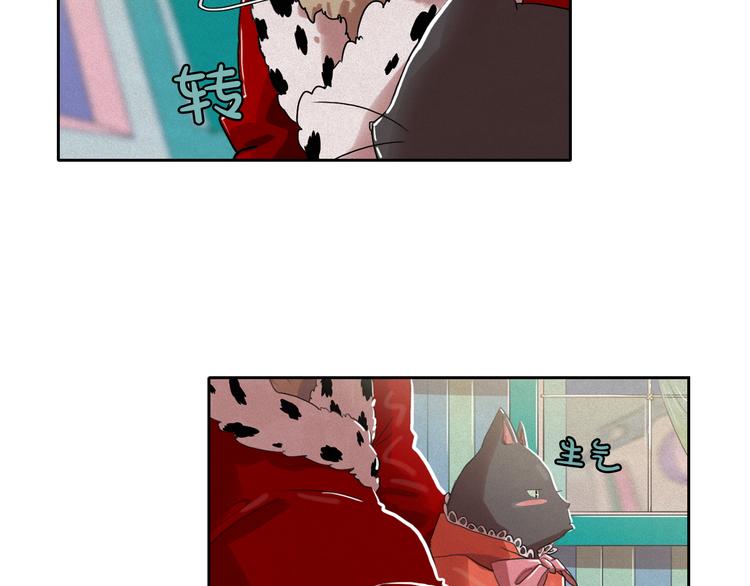 第24话 我要买下那只说话猫！72