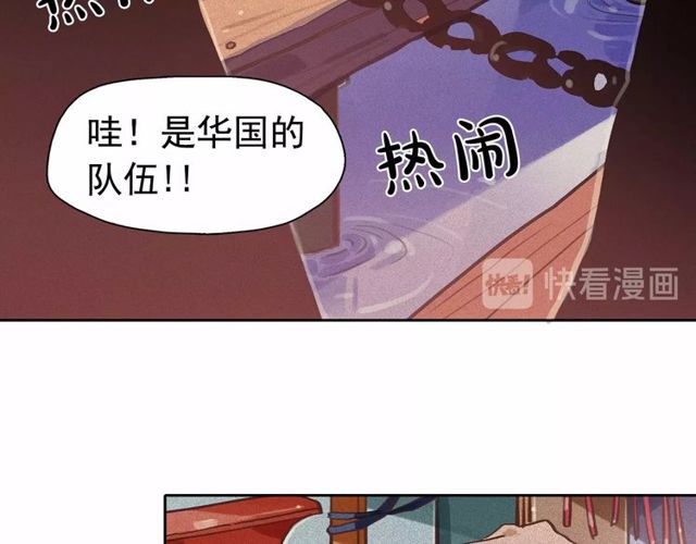 第66话 前世的恨19