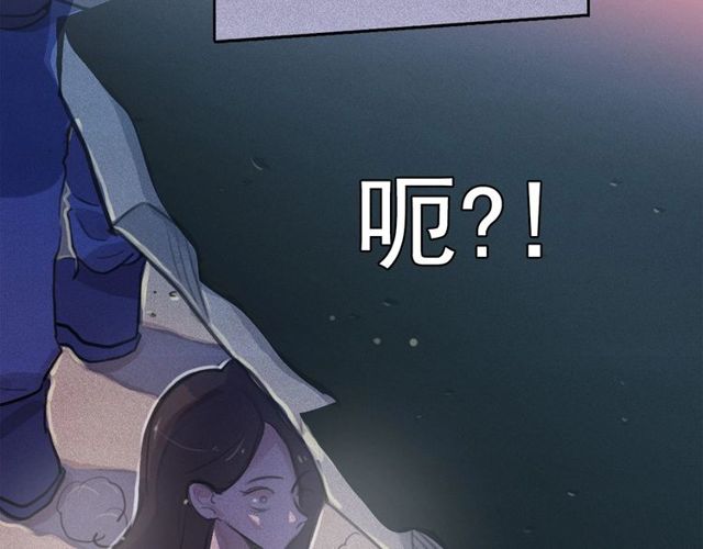 第73话诱饵1