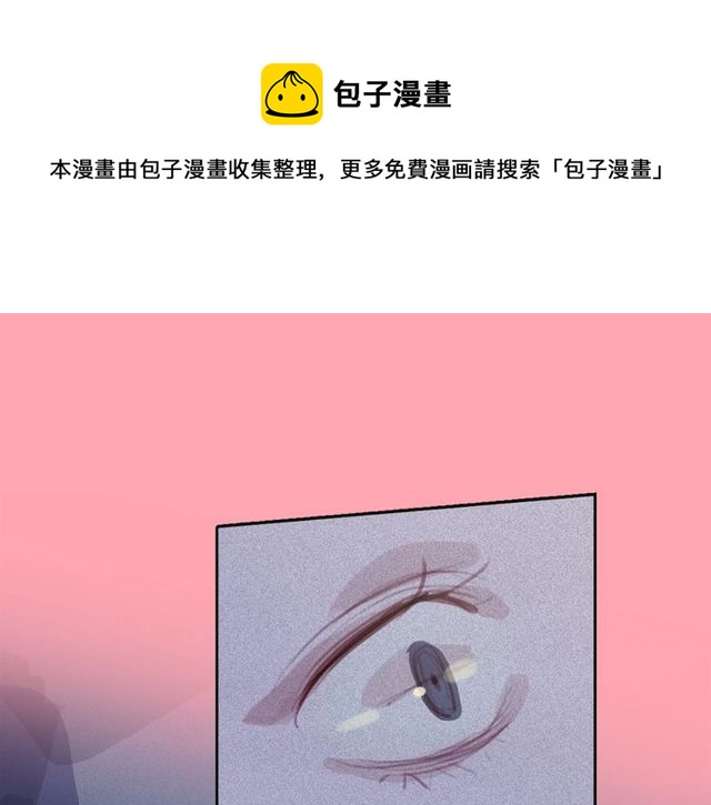 第73话诱饵0