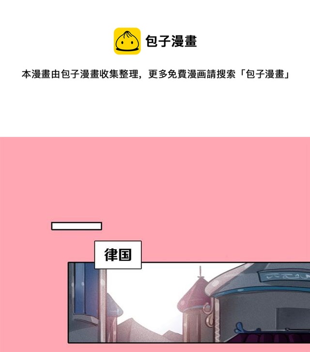 第64话灵魂伴侣0