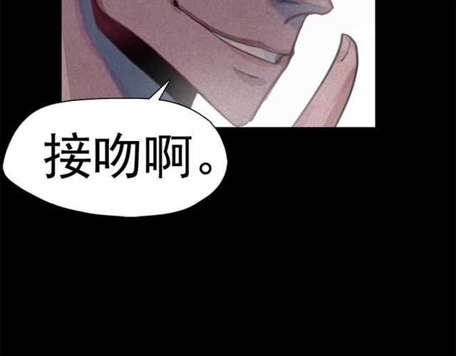 第64话 灵魂伴侣94