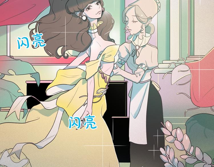 第4话 神秘的天道154