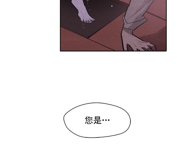 第62话 胆小鬼会来救你吗？61