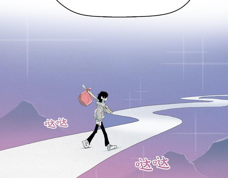 第6话 陛下怎么哭了？64