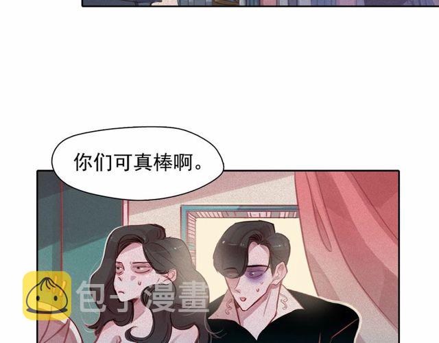 第71话 间接接吻64