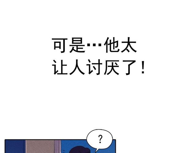 第63话未来的王妃58