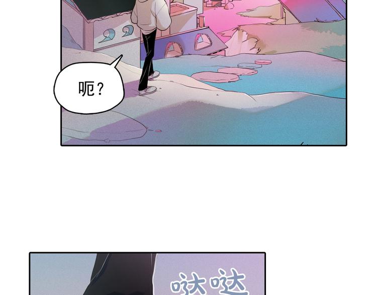 第4话 神秘的天道111