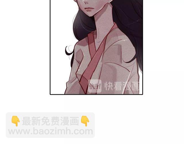 第70话 凶手就是你51