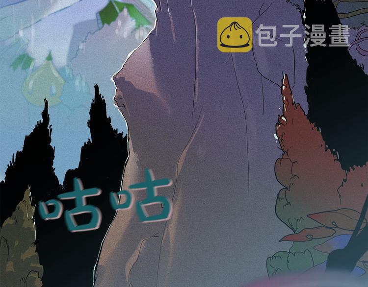 第14话 前世真相揭秘！100
