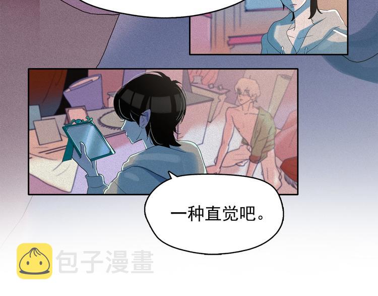 第15话 三角关系的灭顶之灾80
