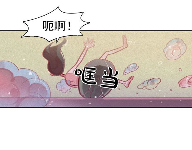 第71话间接接吻49