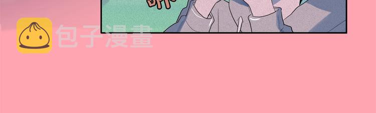 第17话 猫也能外交？8