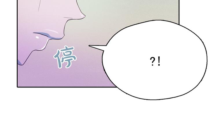 第4话 神秘的天道179