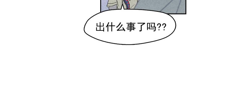 第12话 孤儿院的时光回得去吗89