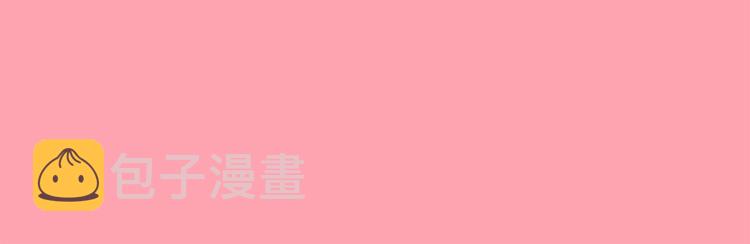 第12话 孤儿院的时光回得去吗4