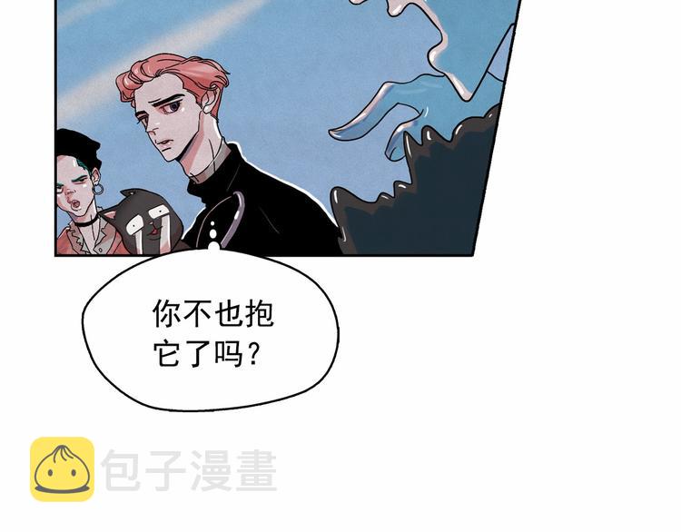 第23话 神官的诅咒？85