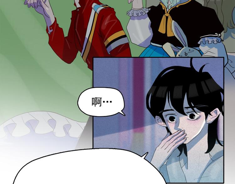 第15话 三角关系的灭顶之灾93
