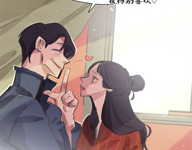 第65话猫薄荷93