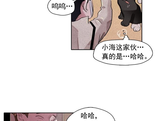 第63话未来的王妃61