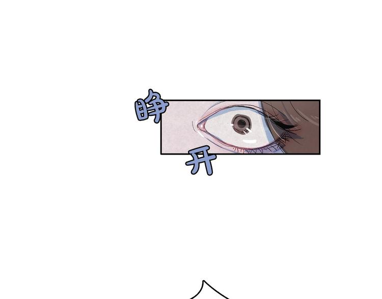 第21话 唯一生还者87