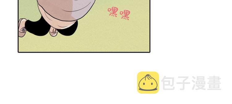 第4话 神秘的天道190