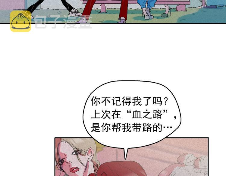 第17话 猫也能外交？66