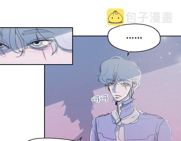 第7话 海洛王子登场112
