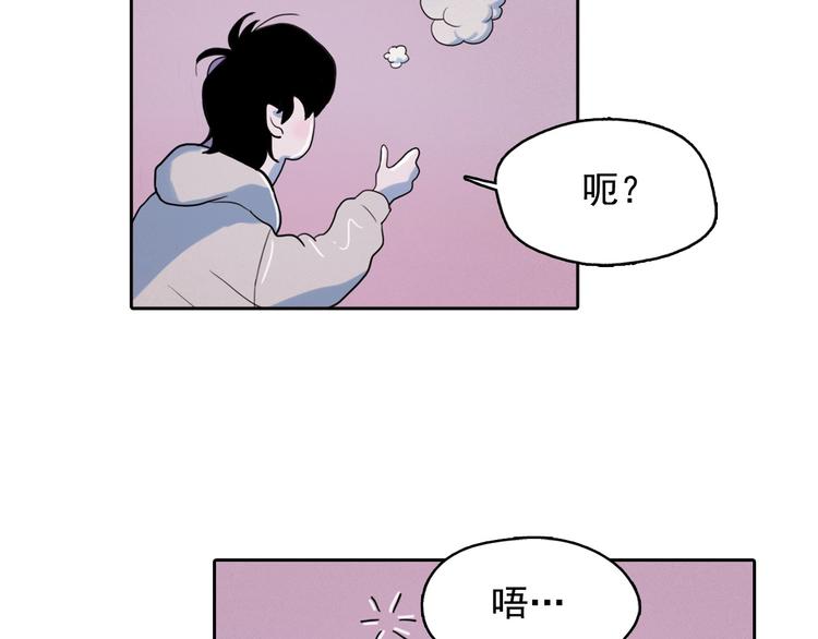 第4话 神秘的天道194
