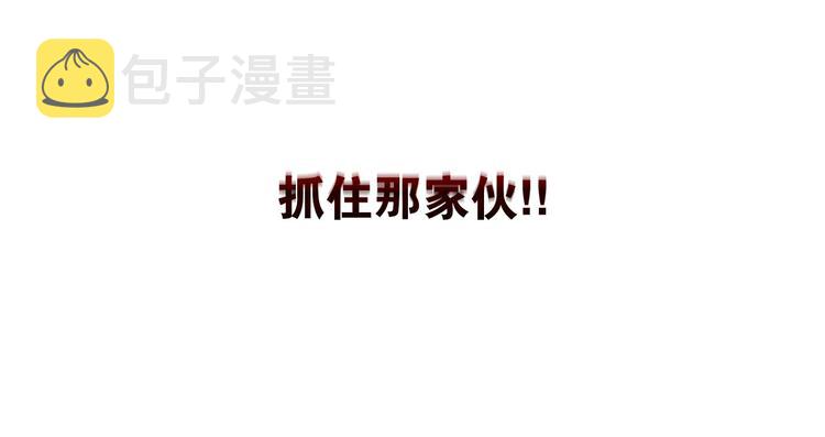 第22话 生死和我无关117
