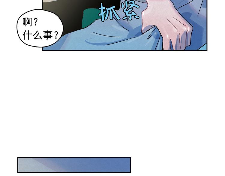第21话 唯一生还者104