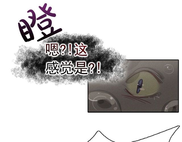 第71话间接接吻35