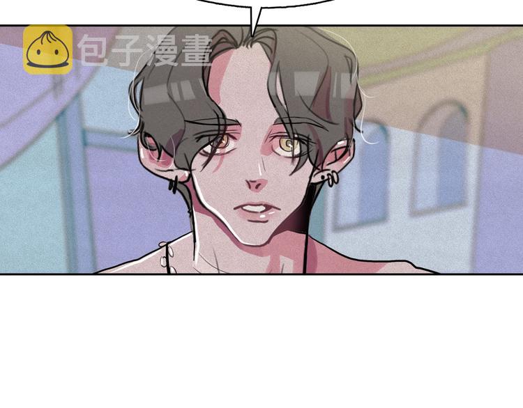 第26话 带到男朋友身边53